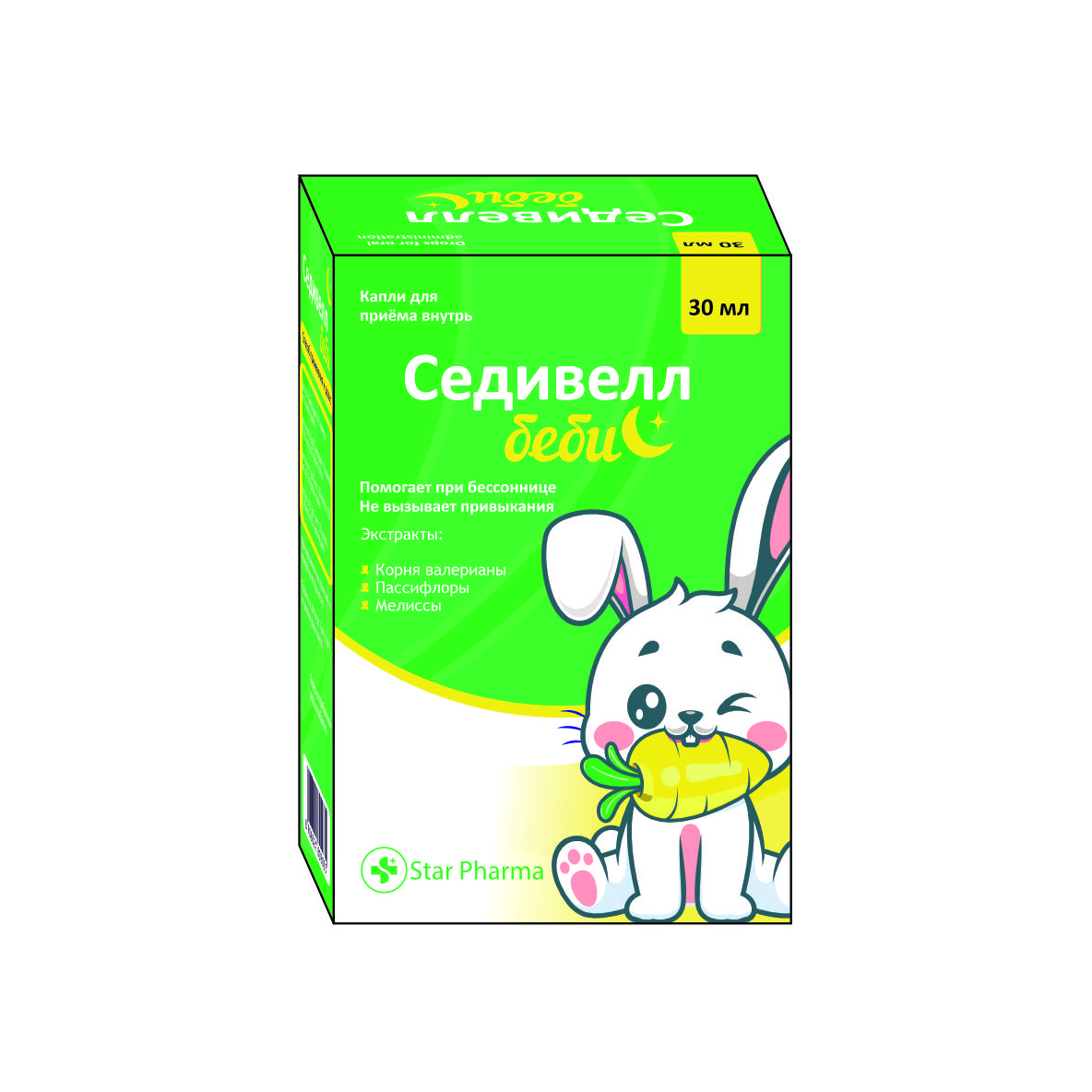 Седивелл беби 30мл